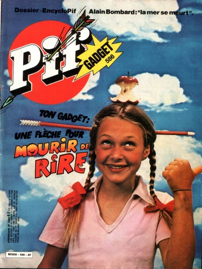 Cover of (586)