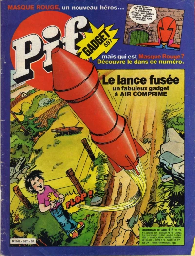 Cover of (587)