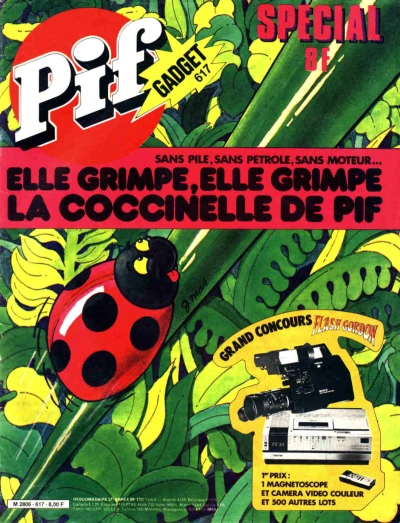 Cover of (617)