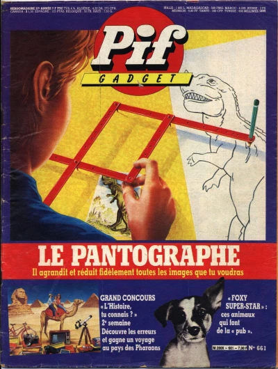 Cover of (661)