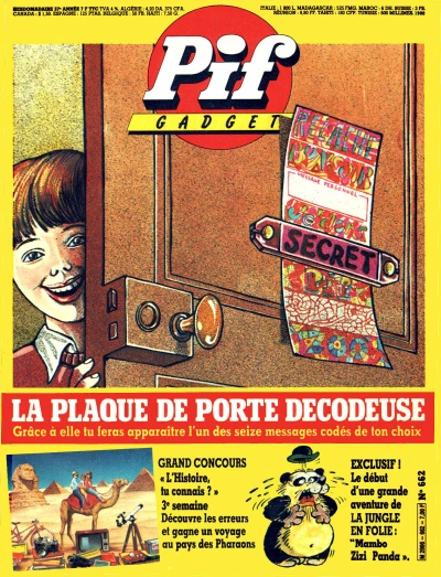 Cover of (662)