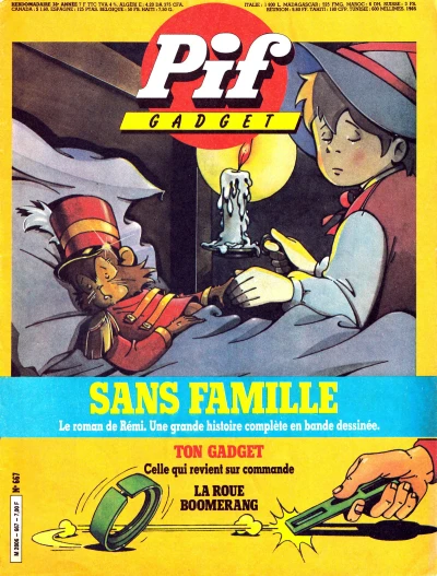 Cover of (667)