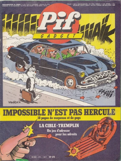 Cover of (670)