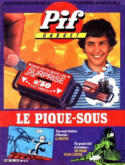 Cover of (675)