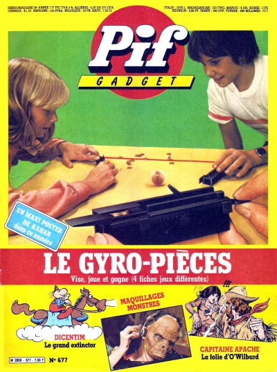 Cover of (677)