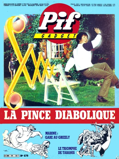 Cover of (679)