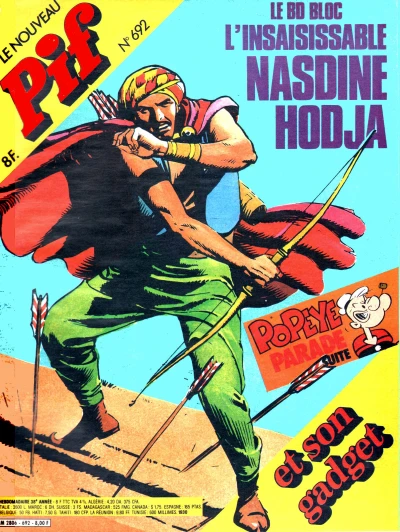 Cover of (692)