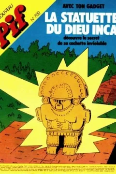 La Statuette du Dieu Inca (700)