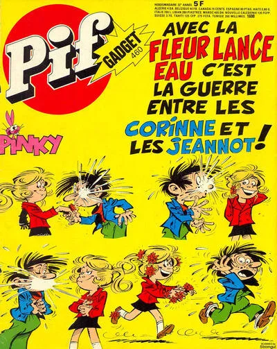 Cover of (460)