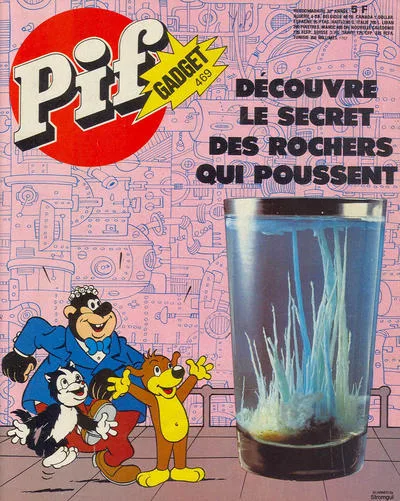 Cover of (469)