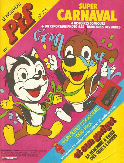 Cover of (725)