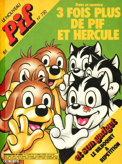 Cover of (730)