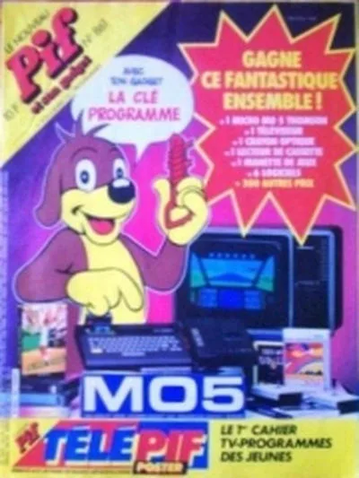 Cover of (861)