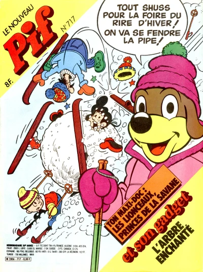 Cover of (717)