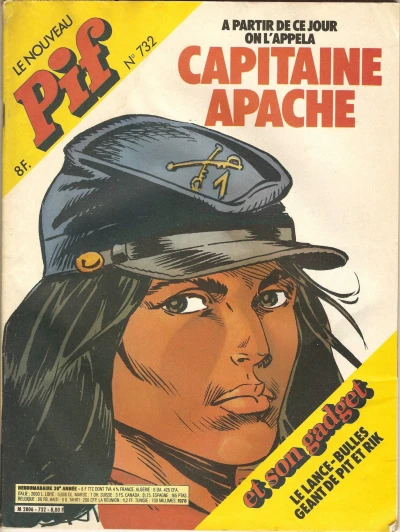Cover of (732)