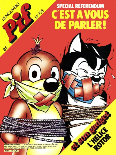 Cover of (738)