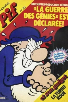 "La Guerre des Génies" Est Déclarée! (742)