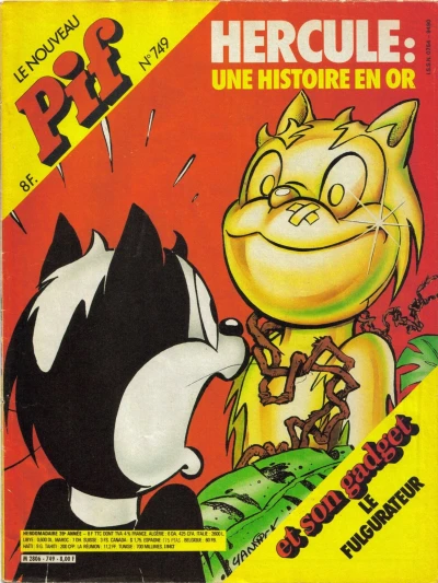 Cover of (749)