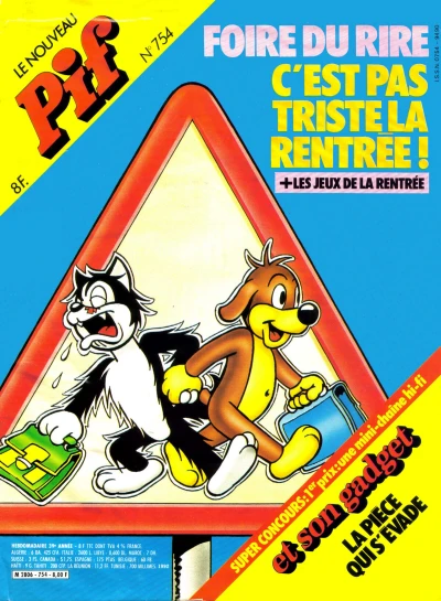 Cover of (754)