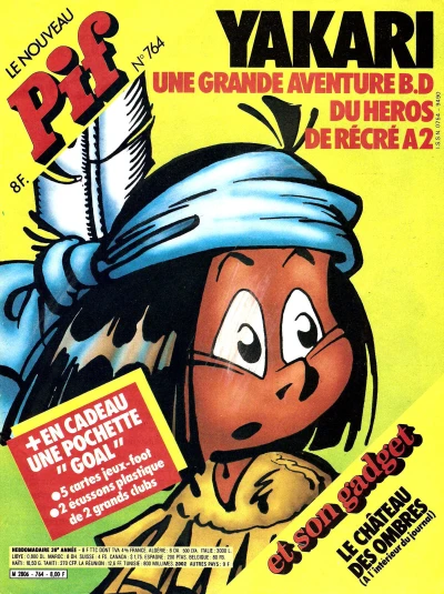 Cover of (764)