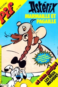 (779)