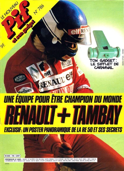 Cover of (786)