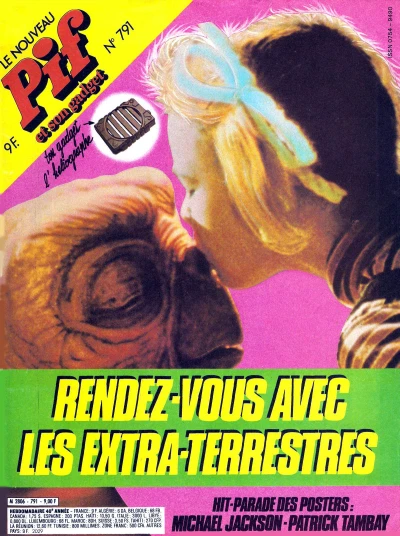 Cover of (791)