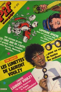 Les lunettes de Laurent Voulzy (810)