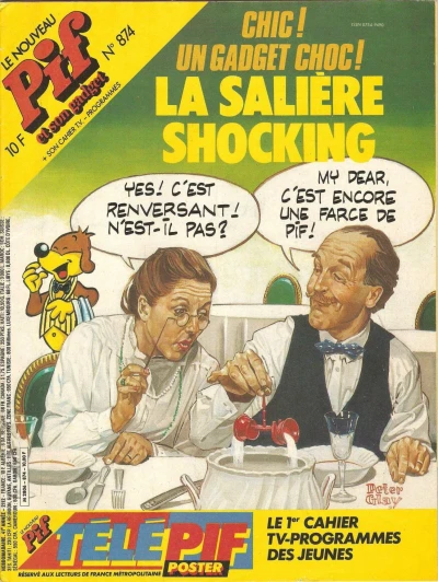 Cover of (874)