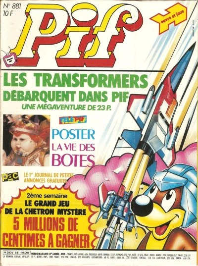 Cover of (881)