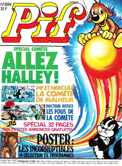 Cover of (884)