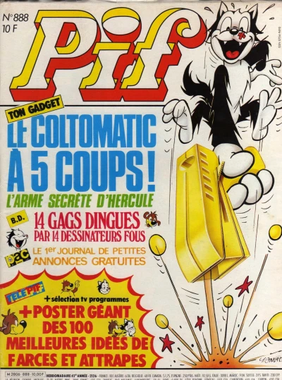 Cover of (888)