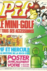 Le Mini-Golf et tous ses accessoires (894)