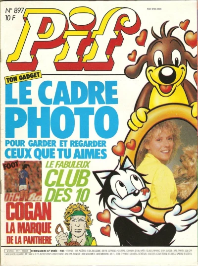 Cover of (897)