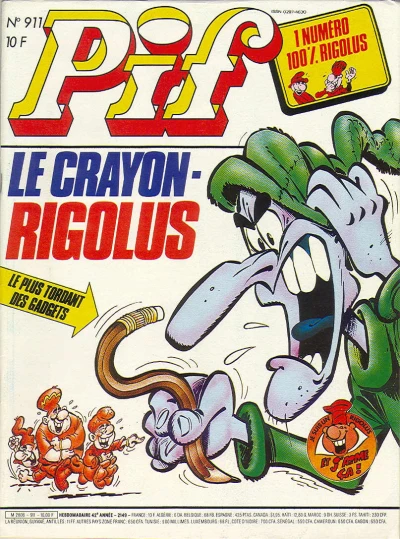 Cover of (911)