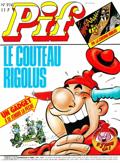 Cover of (914)