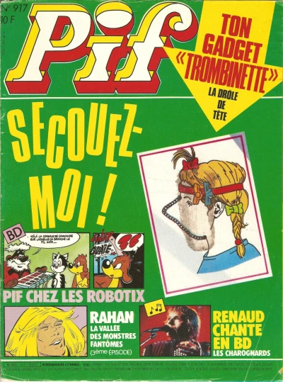 Cover of (917)