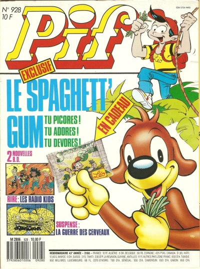 Cover of (928)