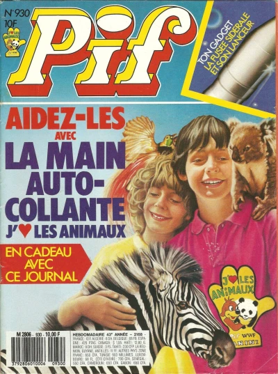 Cover of (930)
