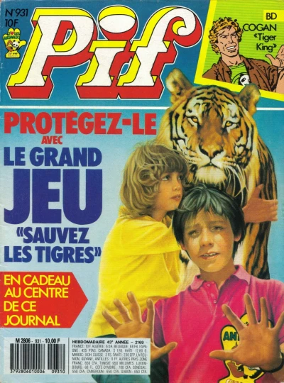 Cover of (931)