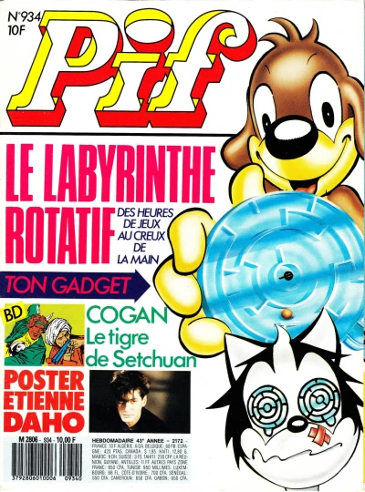 Cover of (934)