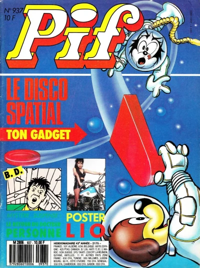 Cover of (937)
