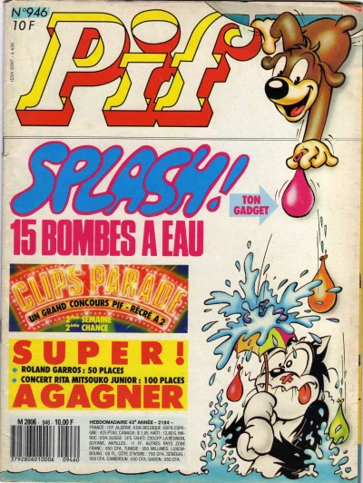 Cover of (946)
