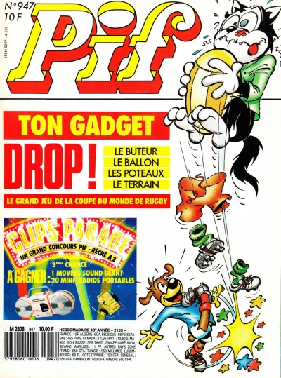 Cover of (947)
