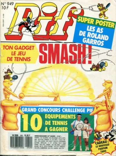 Cover of Smash ! Le jeu de tennis (949)