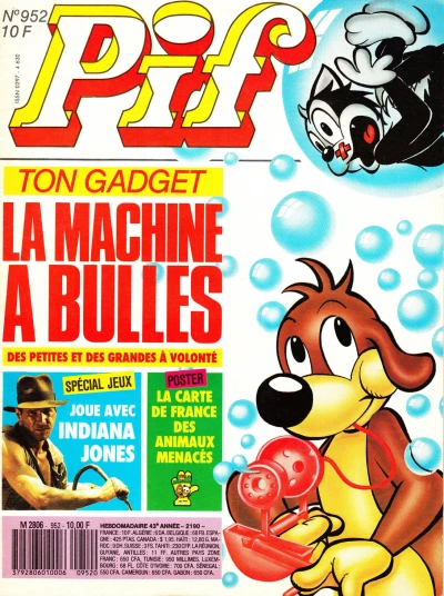 Cover of (952)