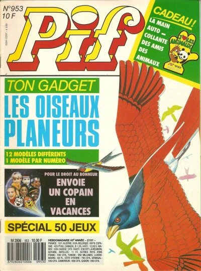 Cover of (953)
