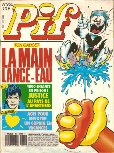 Cover of (955)