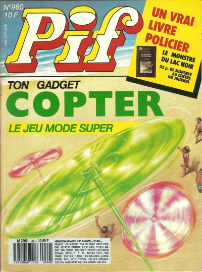 Cover of (960)