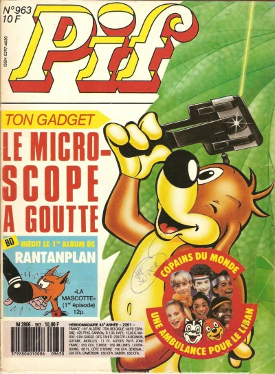 Cover of (963)